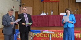 Учебный центр принимает гостей Роспрофпрома